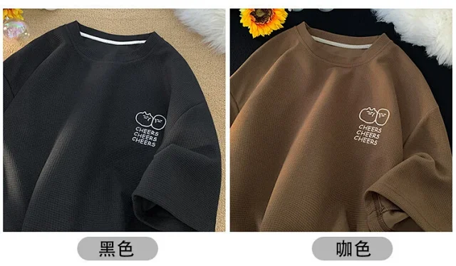 Men's Summer Waffle Quick-Dry T-Shirt Detail