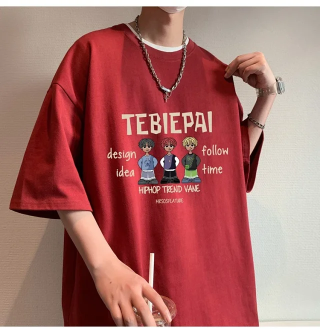 Men's Cotton Loose-Fit Sport T-Shirt Summer Detail