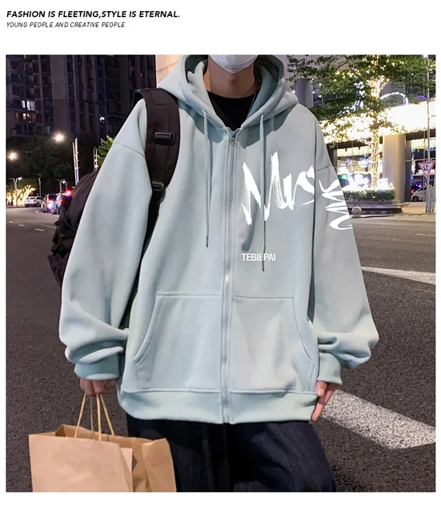 Men's Casual Zip Hoodie Letter Print Detail