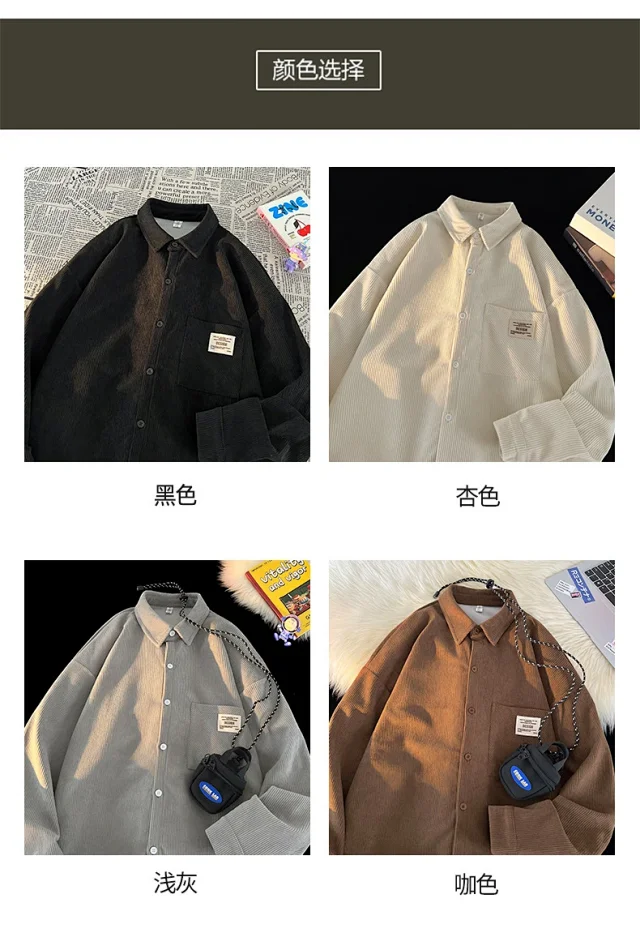 Japanese Vintage Men's Corduroy Shirt Detail
