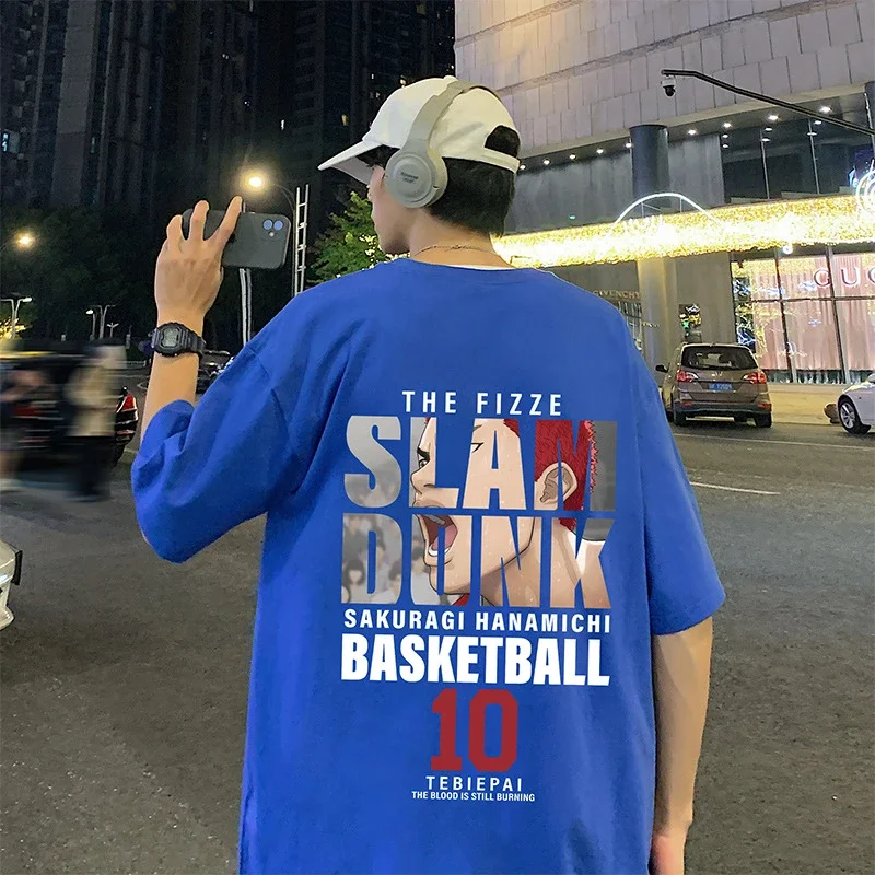 Slam Dunk Men's Cotton T-Shirt