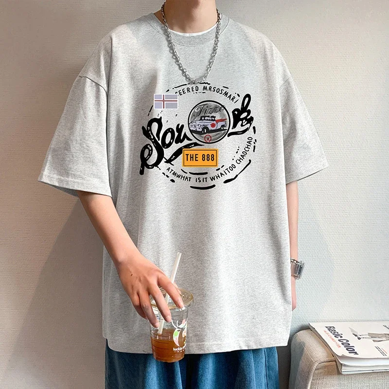 Men's Summer Casual Round Neck Tee