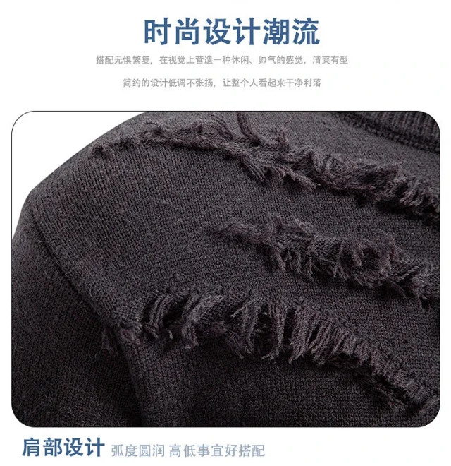 Men's Distressed Round-Neck Knit Sweater Casual Detail