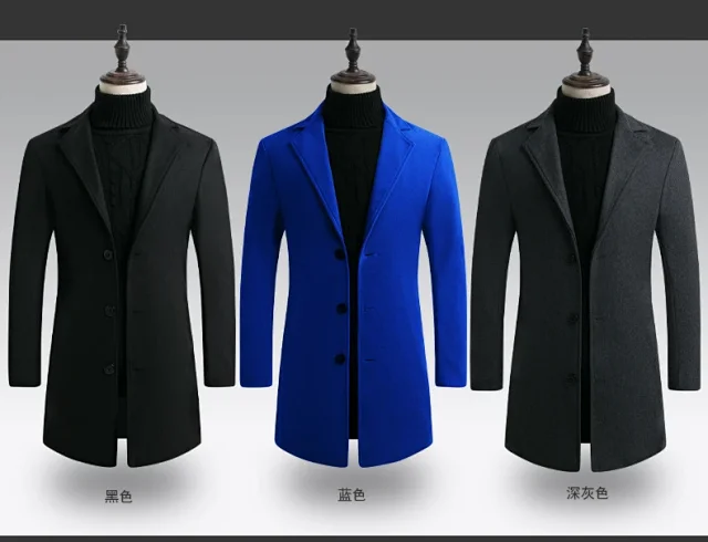 Men's AW21 Korean Slim Wool Dress Coat Detail