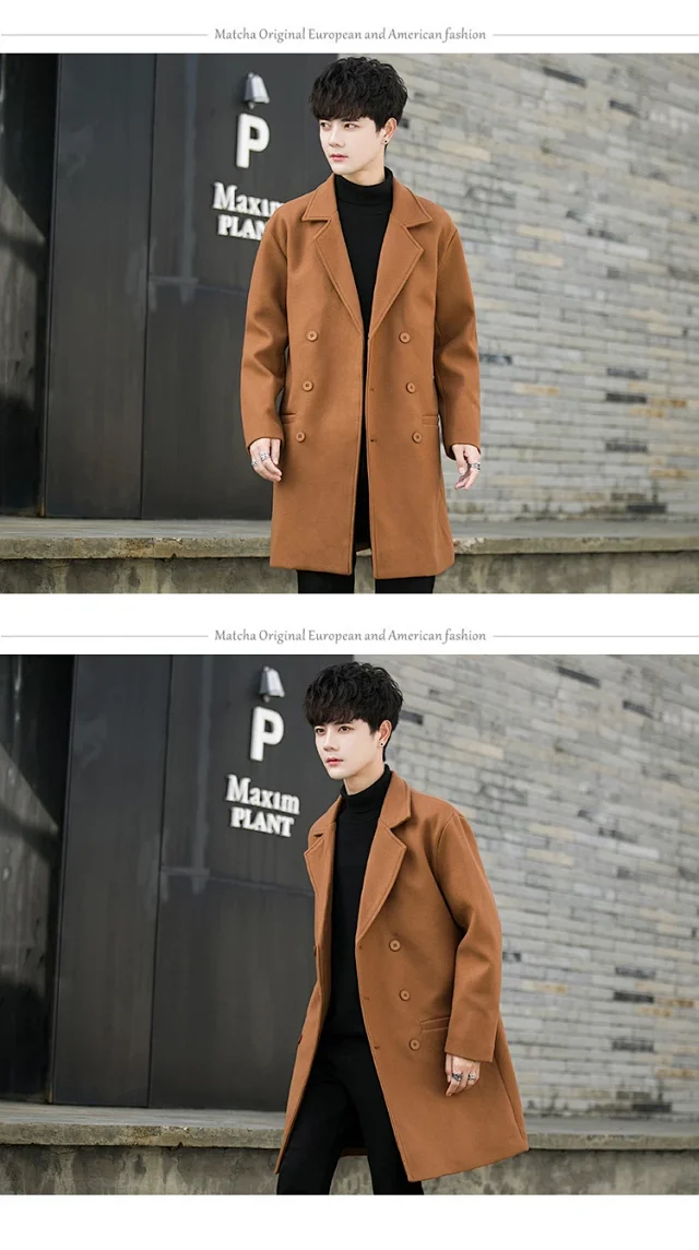 Men's AW24 American Vintage Wool Coat Detail