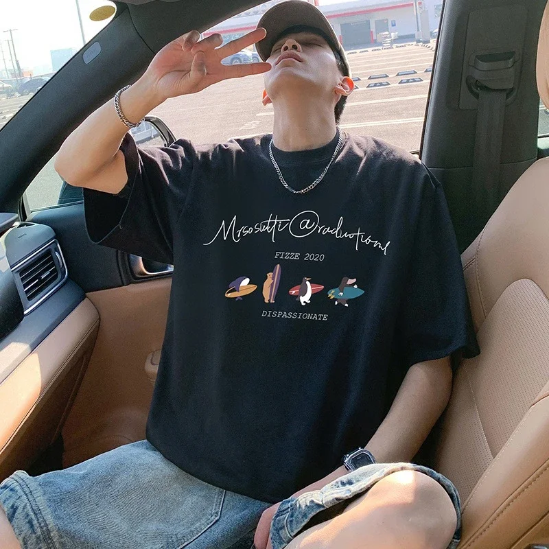Men's Summer Trendy Oversized Cotton Tee