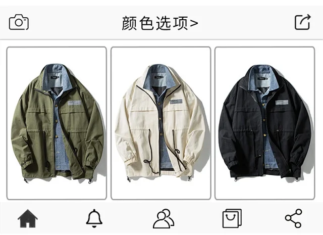 Men's Retro Patchwork Denim Baseball Jacket Detail