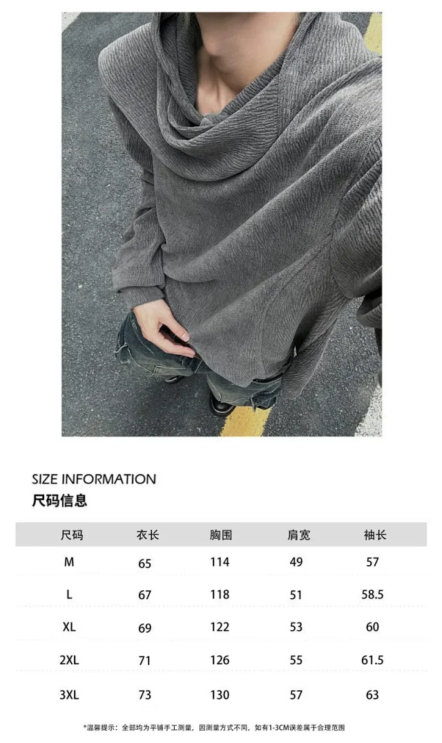 American Vintage Men's Scarf Collar Hoodie Detail