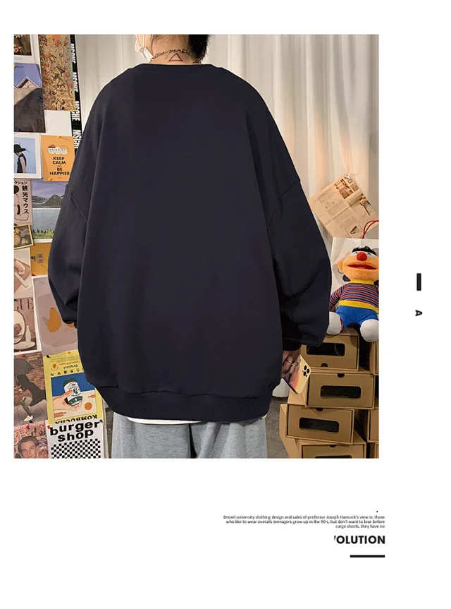 Blue Bear Men's Loose Fit Sweatshirt Detail