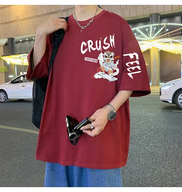 Youth Cotton Oversized Chinese Tee Detail