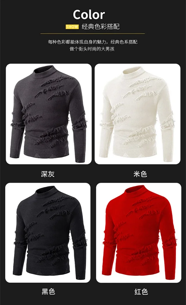 Men's Distressed Round-Neck Knit Sweater Casual Detail