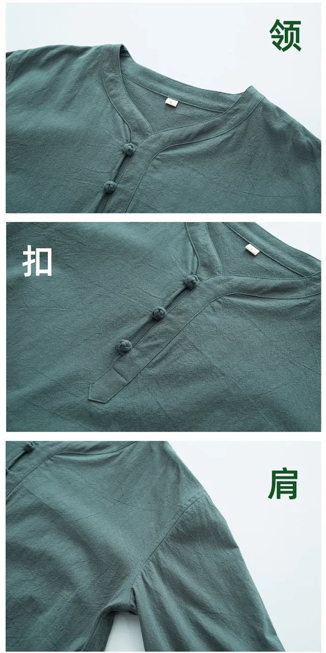 Feng Cotton-Linen Vintage Men's Chinese T-Shirt Detail