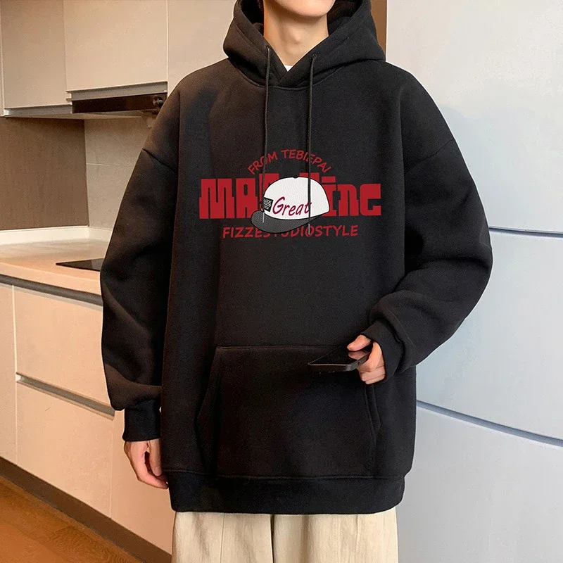 HK Style Men's Oversized Cotton Hoodie