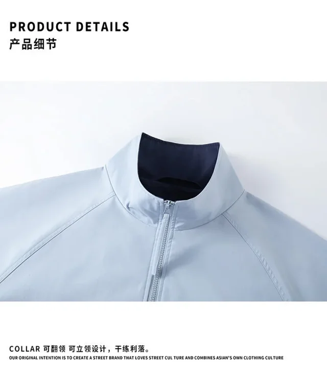 Cleanfit Couple Retro Baseball Jacket Detail