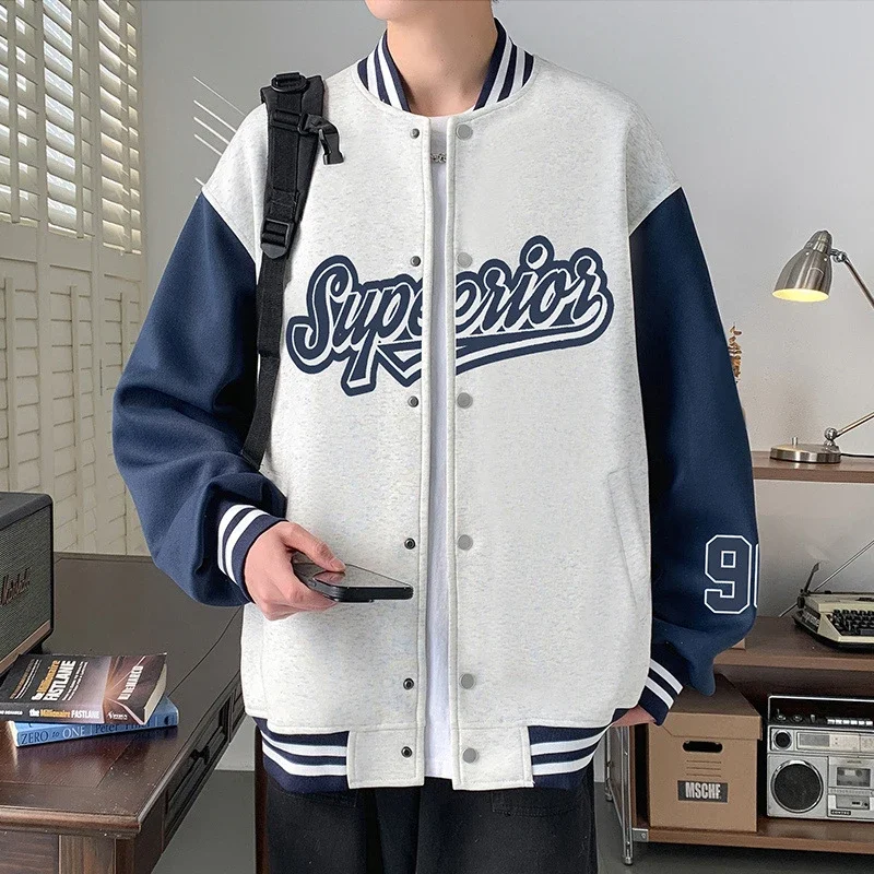 Men's Stand-Collar Single-Breasted Cardigan