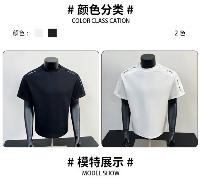 Liquid Ammonia Cotton Striped Deconstructed Short Sleeve T - Shirt Detail