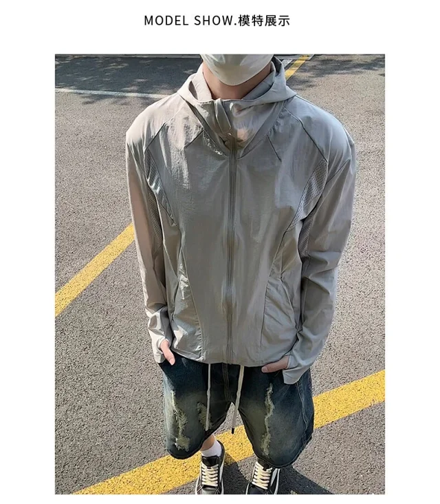 Men's Laser-Perforated Quick-Dry Hooded Jacket Detail