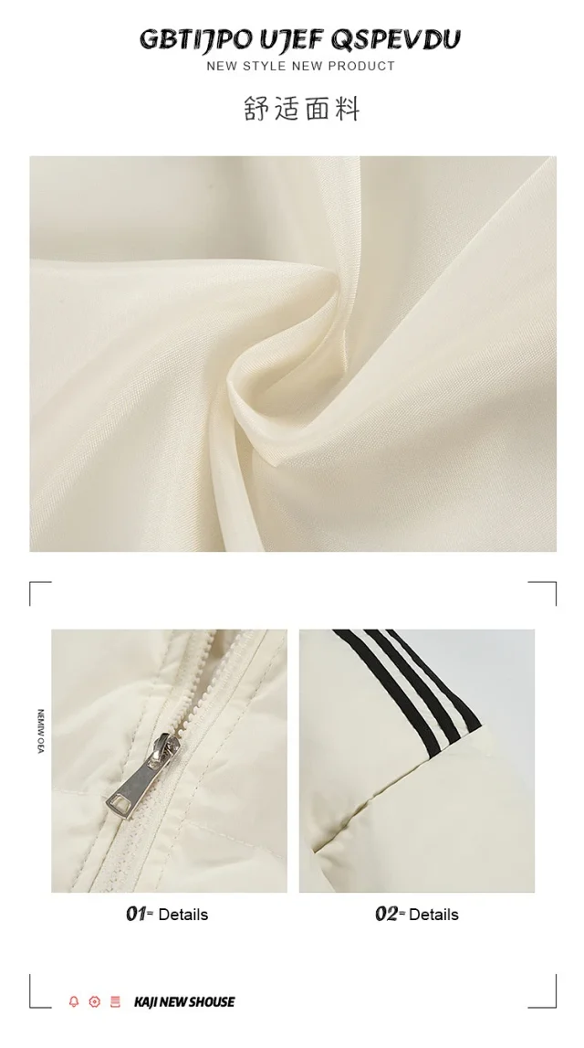 Youth Winter Waterproof Striped Puffer Jacket Detail