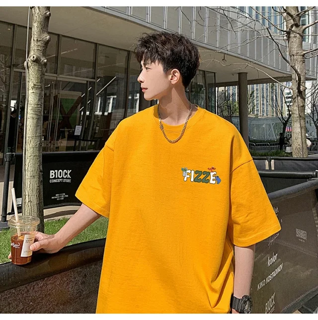 Men's Heavyweight Cotton Loose Fit Tee Detail