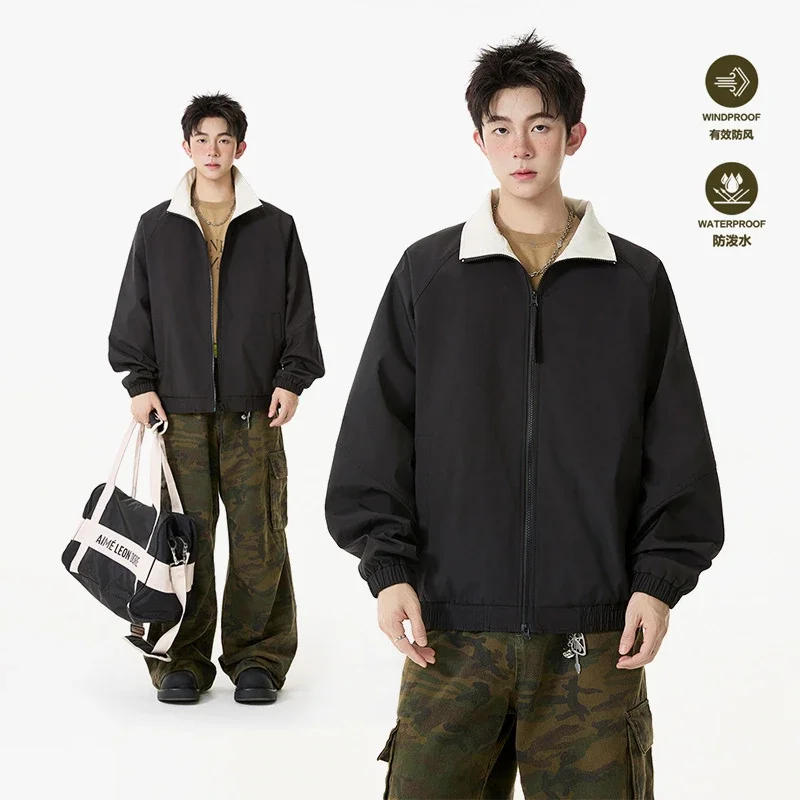 Cleanfit Color Block Retro Baseball Jacket