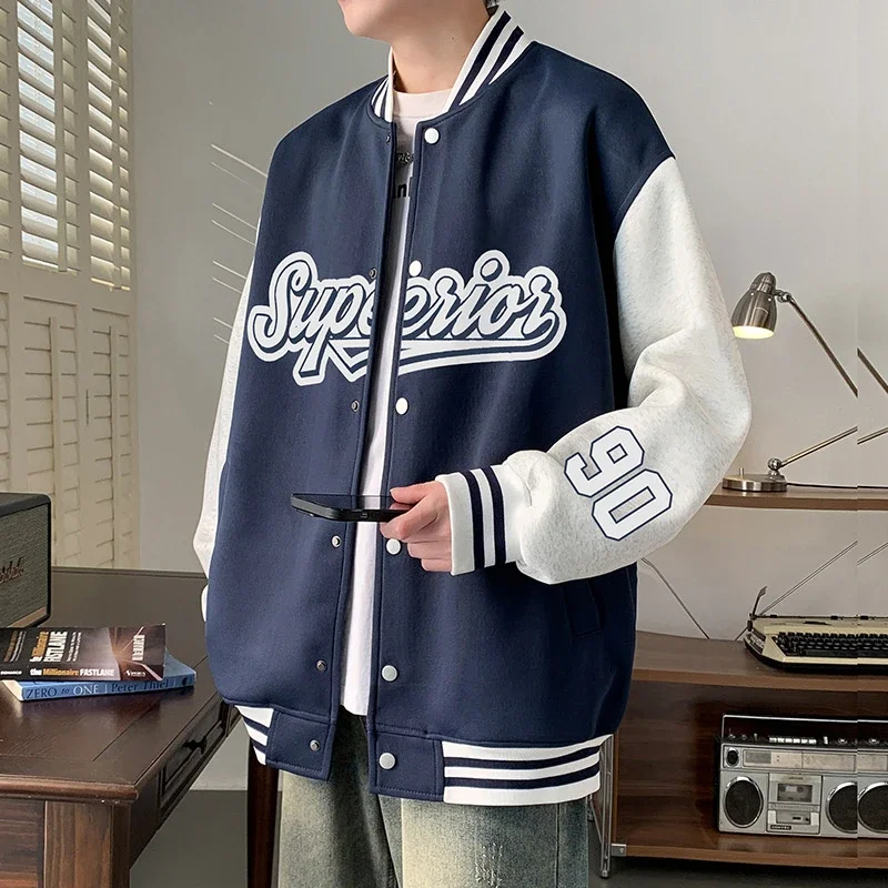 Men's Stand-Collar Single-Breasted Cardigan