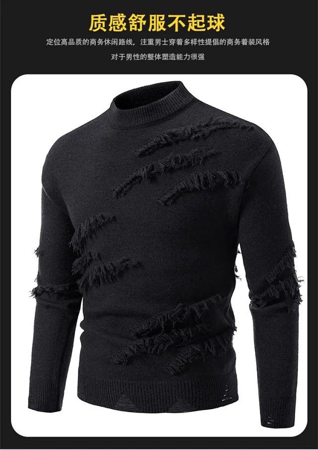 Men's Distressed Round-Neck Knit Sweater Casual Detail