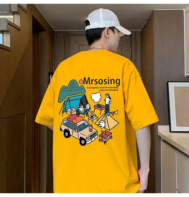 Cotton Short-sleeve T-shirt for Boys Summer 2025 Detail
