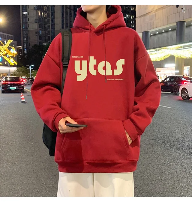 Men's Cotton Loose Hoodie (Autumn/Winter New) Detail