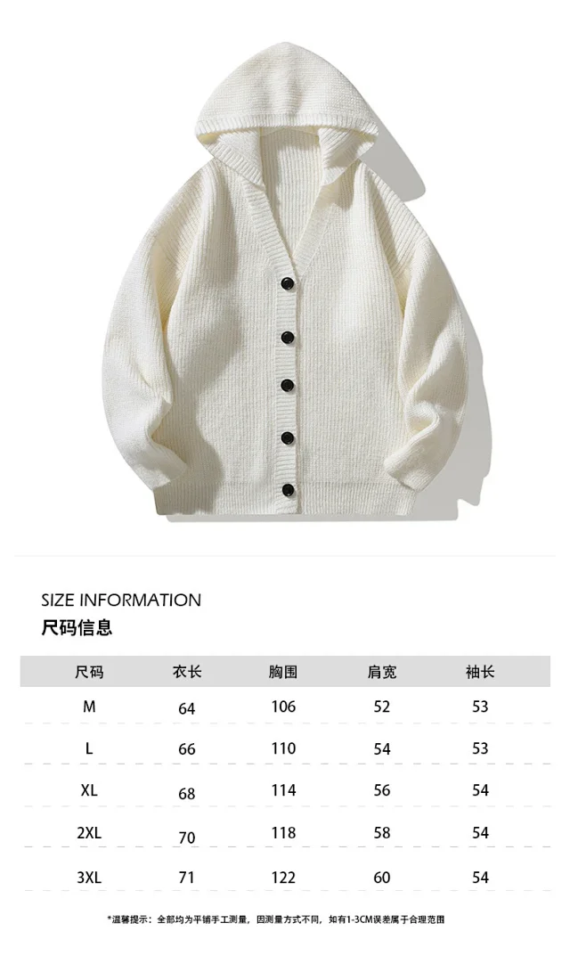 Men's Retro Knit Cardigan Detail