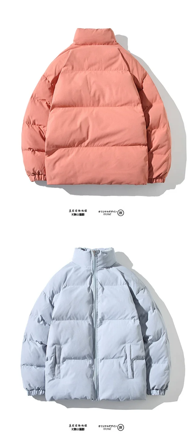 New Men's Simple Solid Winter Puffer Detail