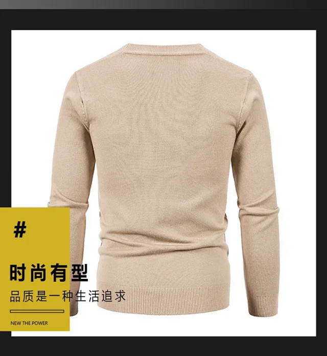 23 Fall Men's Knit Cardigan Detail