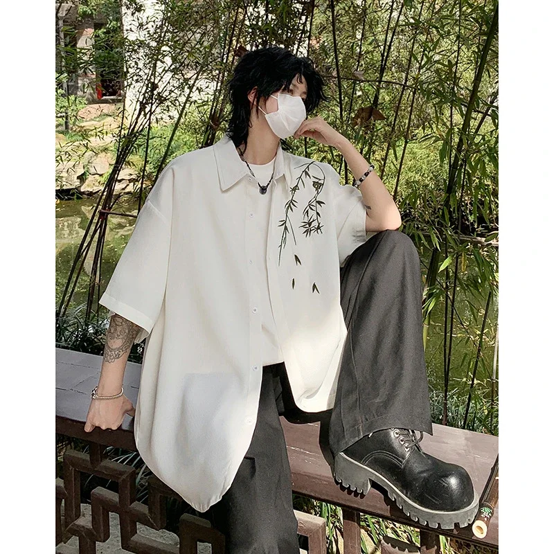 Men's New Chinese Quick-Dry Summer Shirt