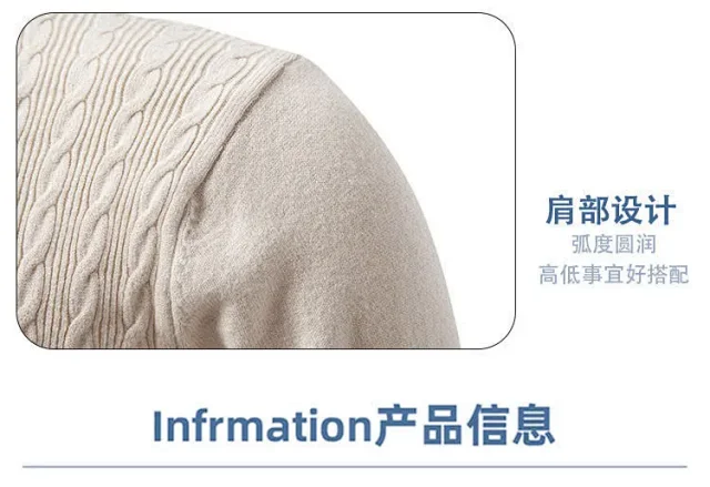 Men's K-Style Knit Cardigan AW New Detail