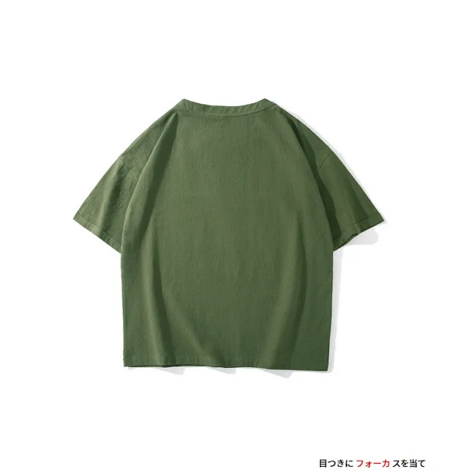 Men's Plus Size Faux Linen T-Shirt Detail