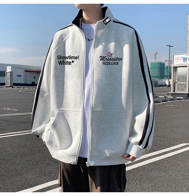 Men's Striped Zip Stand Collar Sweatshirt Detail