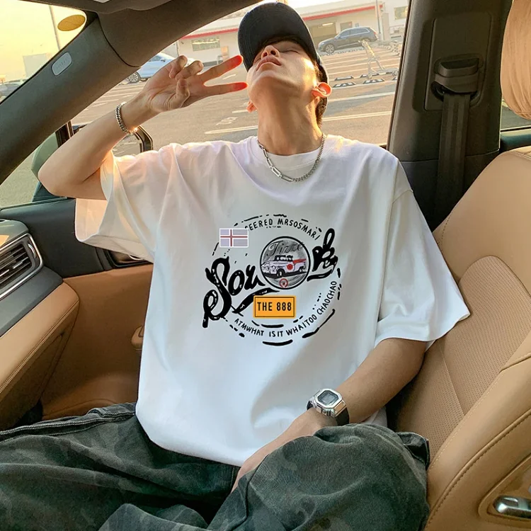 Men's Summer Cotton T-Shirt Loose Fit