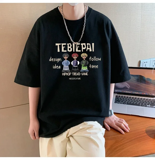 Men's Cotton Loose-Fit Sport T-Shirt Summer Detail