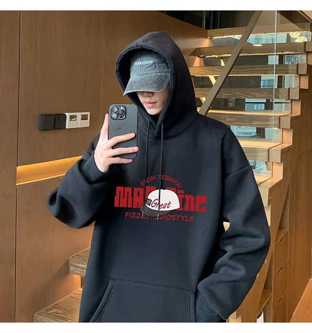 HK Style Men's Oversized Cotton Hoodie Detail