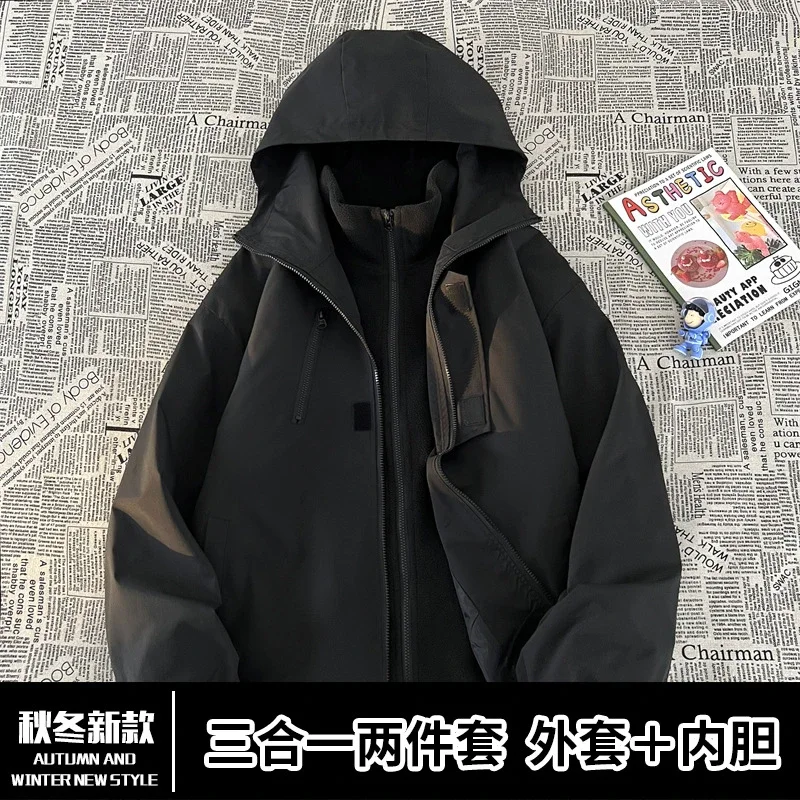 Men's Premium 3-in-1 Waterproof Windproof Jacket