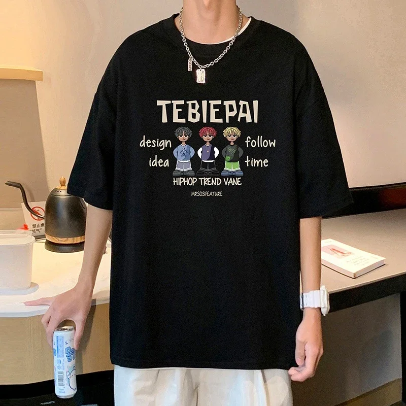 Men's Cotton Loose-Fit Sport T-Shirt Summer