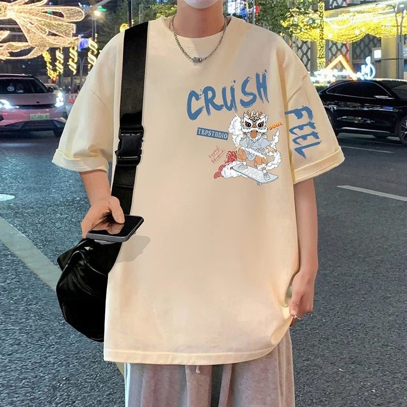 Youth Cotton Oversized Chinese Tee