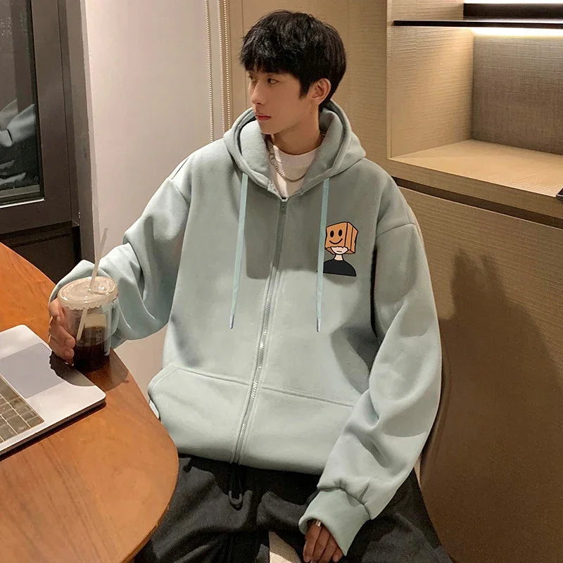 Men's HK Style Oversized Zip Hoodie