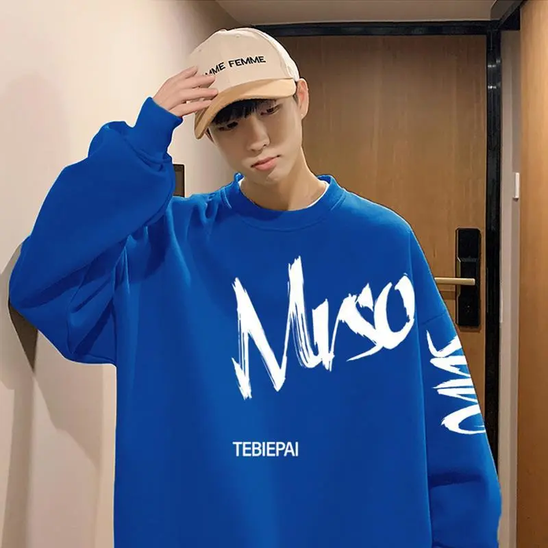 Men's Streetwear Crewneck Sweatshirt