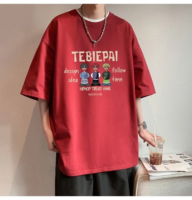 Men's Cotton Loose-Fit Sport T-Shirt Summer Detail
