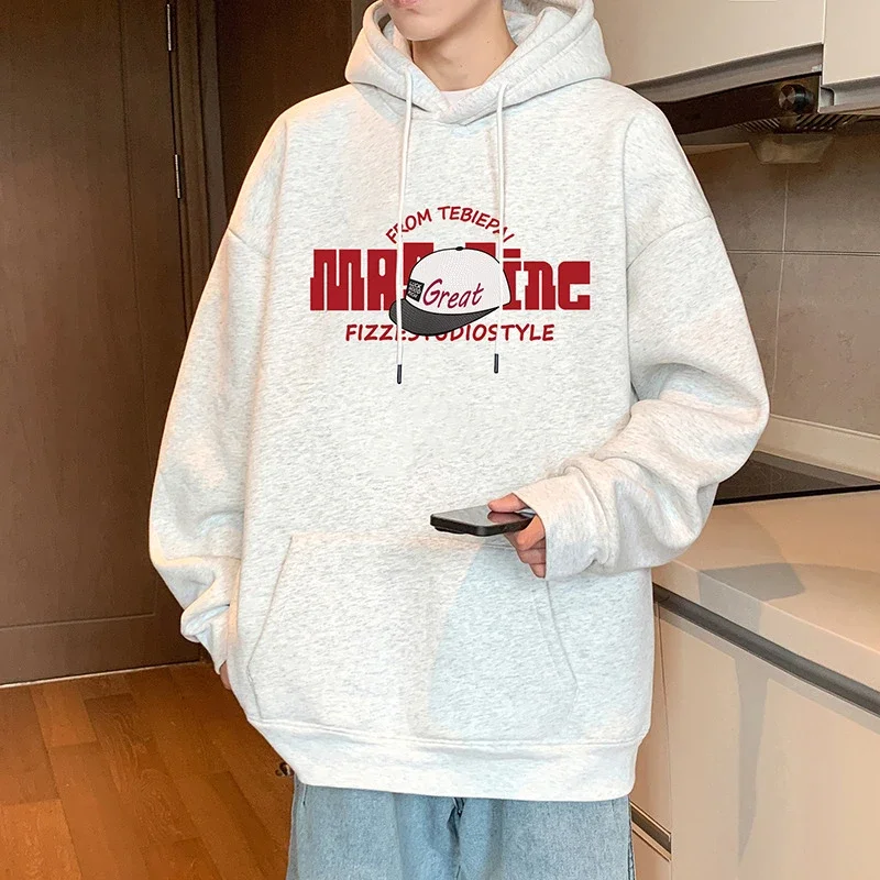 HK Style Men's Oversized Cotton Hoodie