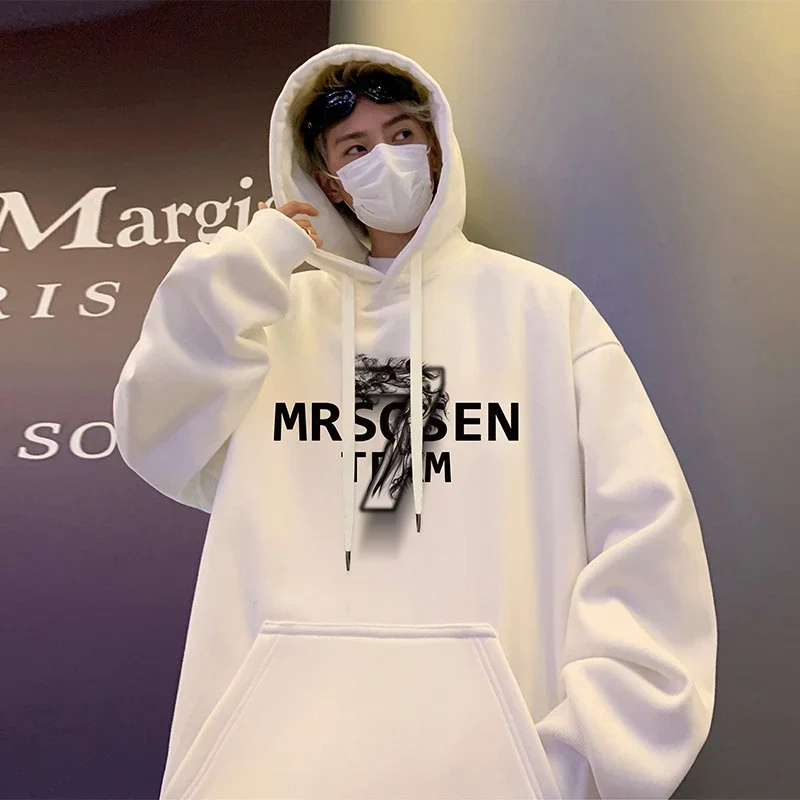 Men's Cotton Oversized Hoodie HK Style