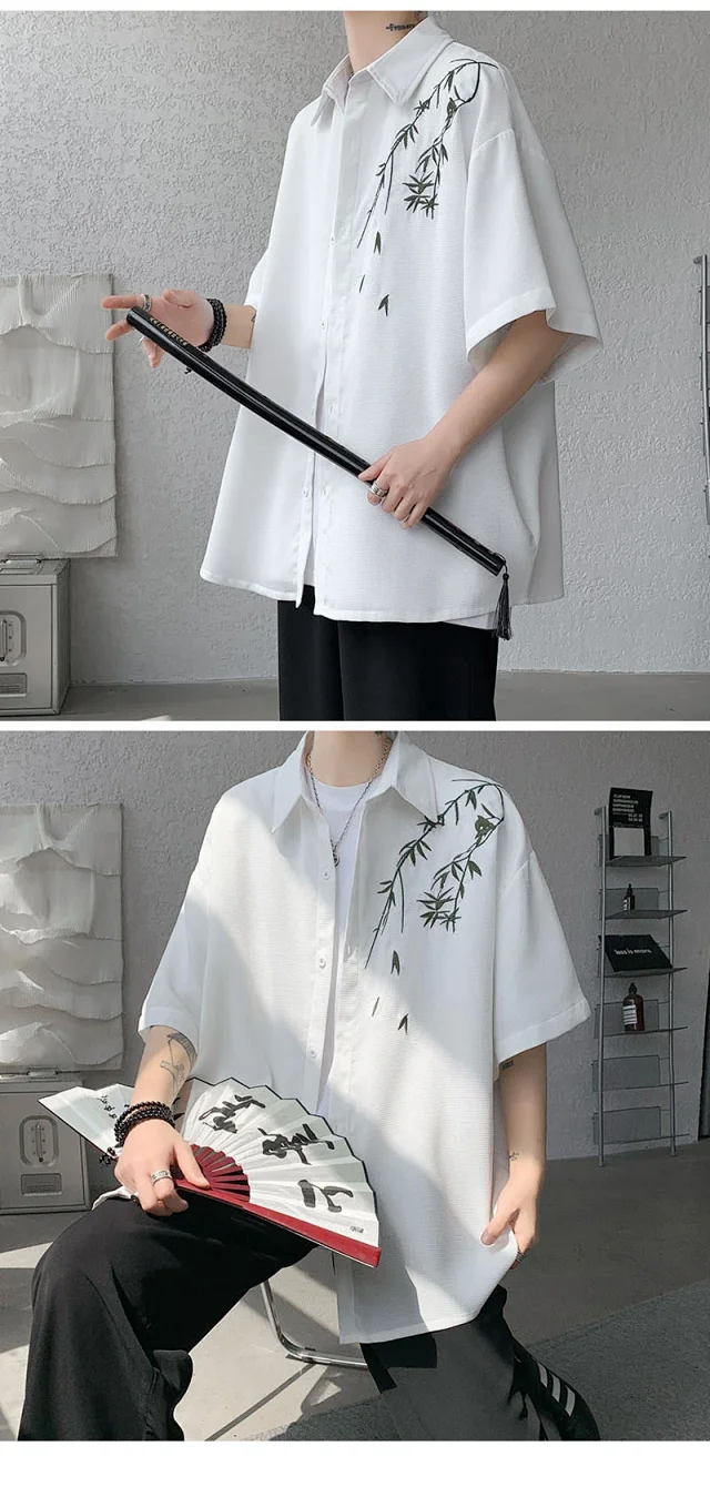 Men's New Chinese Quick-Dry Sun Shirt Detail