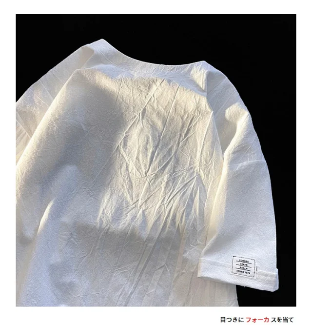 Men's Summer Linen-Like Oversized Solid T-Shirt Detail