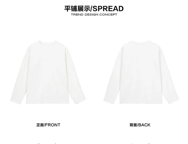 Men's Textured White Thermal Tee Detail