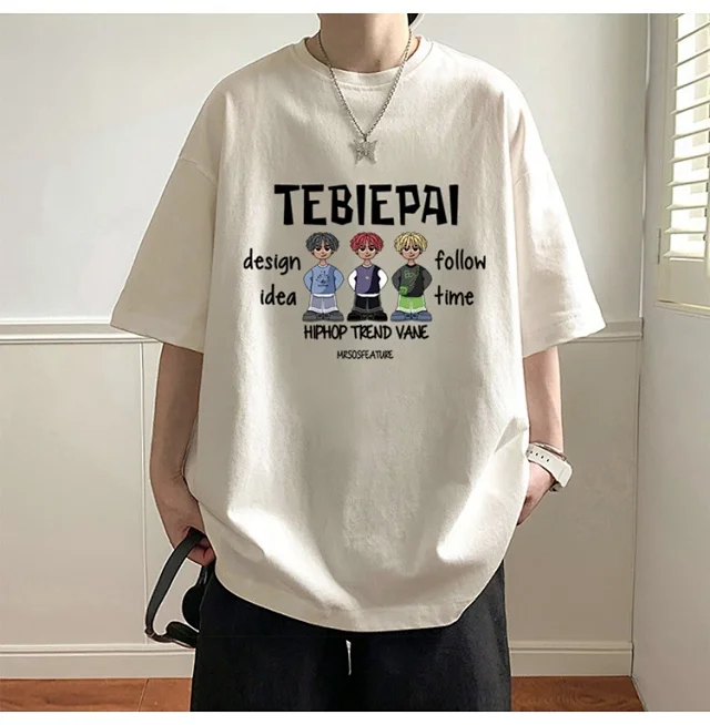 Men's Cotton Loose-Fit Sport T-Shirt Summer Detail